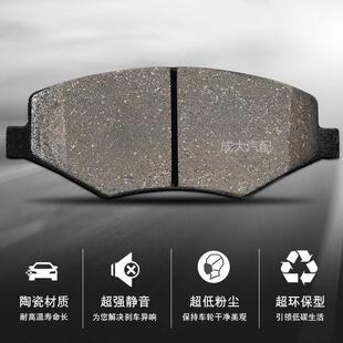 2系4系218i前轮刹车片220i旅行1.5T后轮刹车片2.0T原装 21款