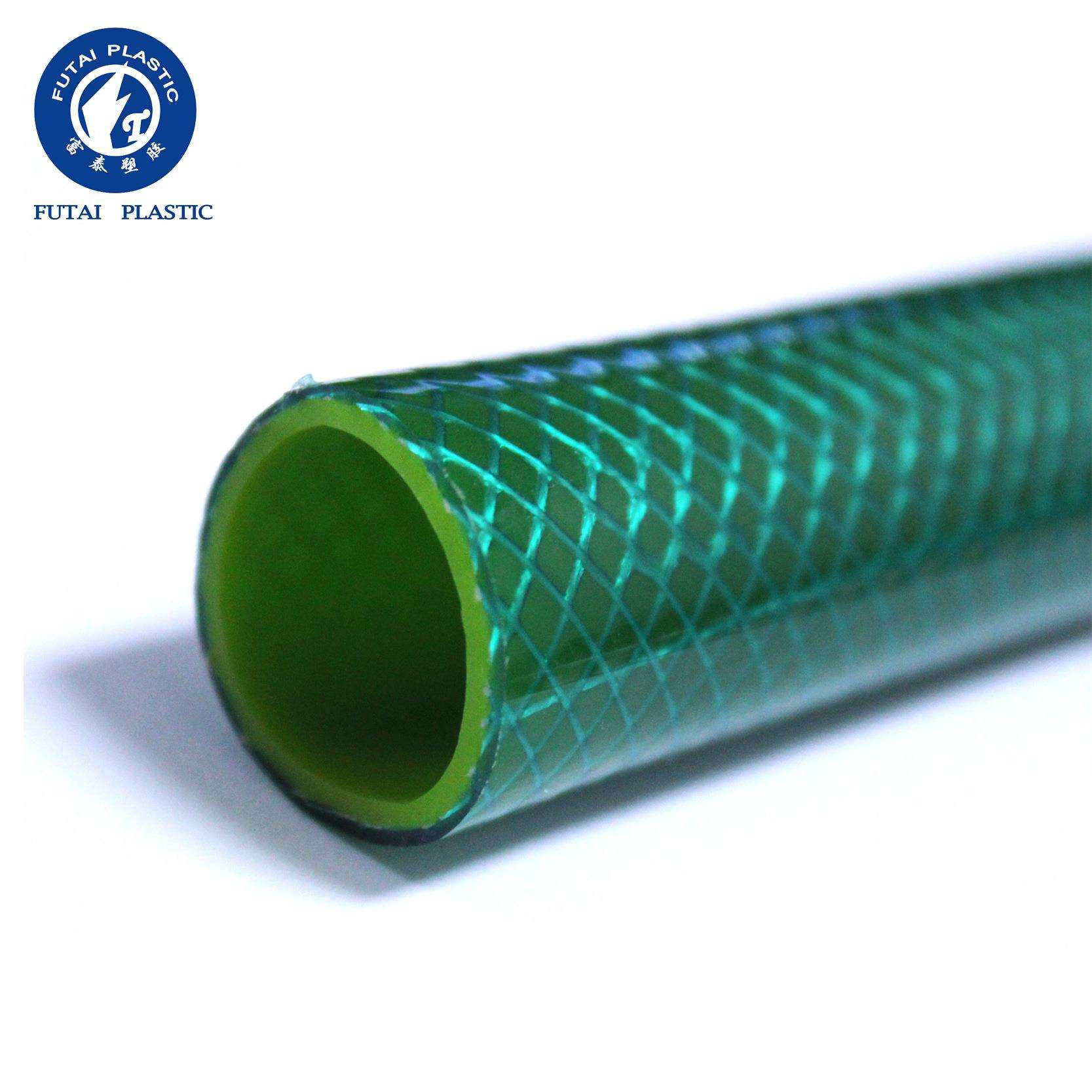 厂家供应PVC透明钢丝管食品级塑料软管 洗车管花园软管四季纤维管