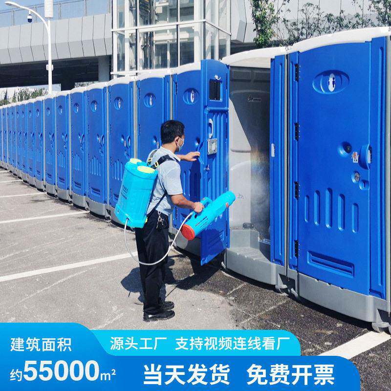 蹲式移动塑料厕所景区洗手间移动公厕公园临时智能公共卫生间成品