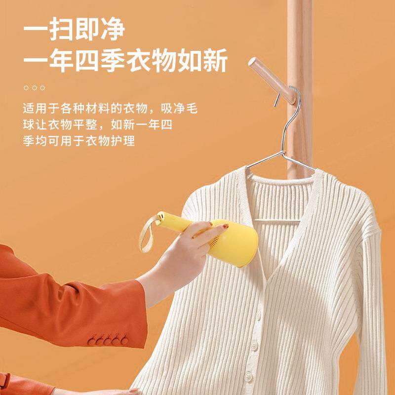 两档可调节二合一迷你家用吸尘器可充电便携式吸剪两用毛球修剪器
