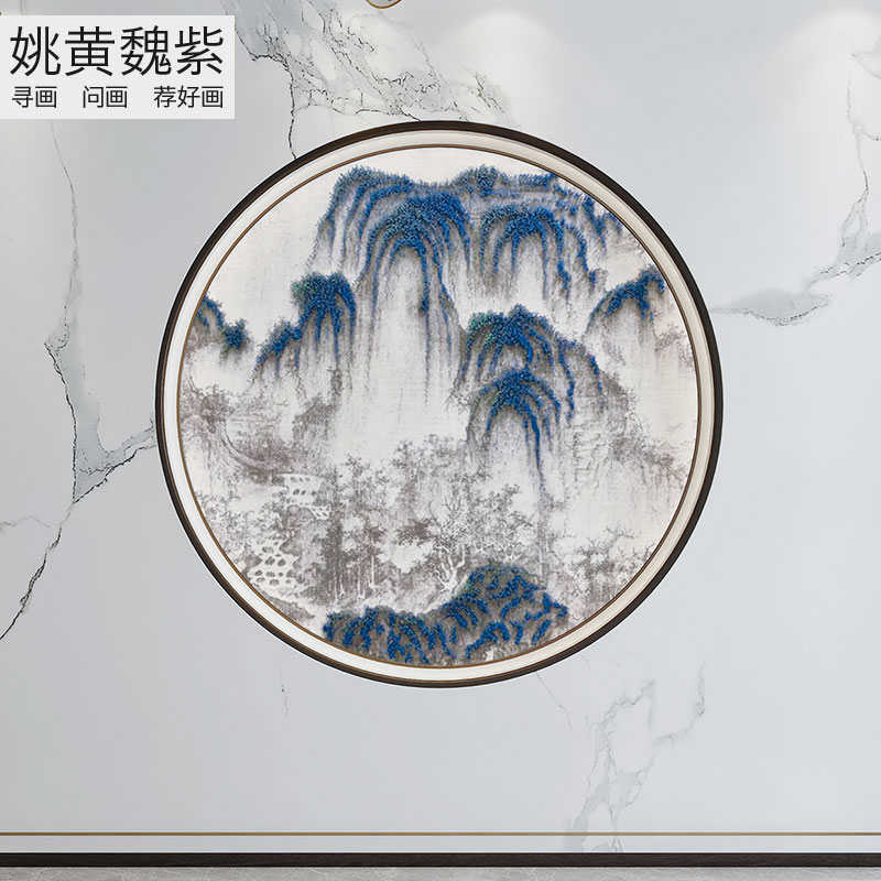 中式群山圆形苏绣背景墙布有山无水样板间酒店工装电脑印刷刺绣画