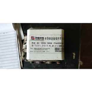 RSE MP05A79 4MP05A50 P05AR7 MP05A126 快速熔M断器