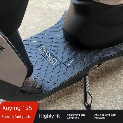 适用雅马哈旭鹰125摩托车脚垫加厚Jym125T-3A防滑改装配件
