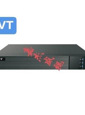 TVT同为高清16路同轴五合一混合数字硬盘录像机DVR,支持5MP 英文