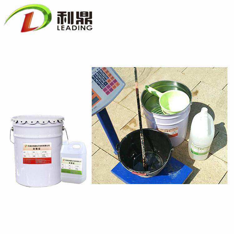 新款直销胶粘石路面用胶水水洗石粘合剂无色透明树脂胶小石子ab胶
