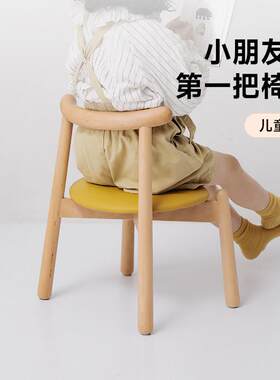 异果酱实木儿童椅学习椅幼儿园儿童小椅子蒙氏宝宝小凳子木质座椅