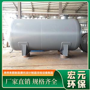 储罐非标压力容器常压密封性能好规格齐全储气罐环保材质钢衬塑