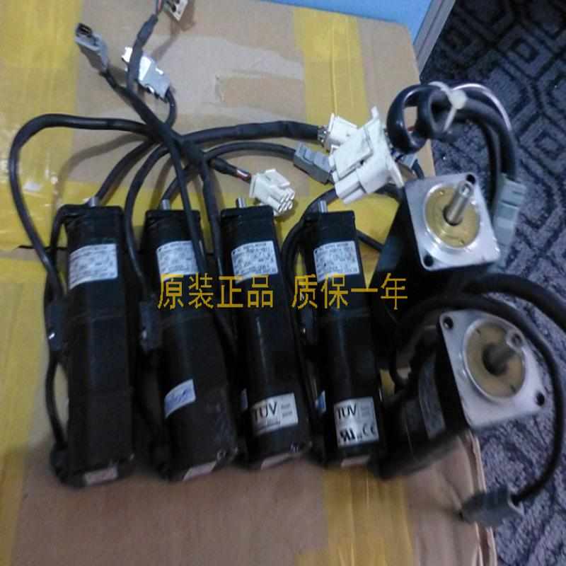 SGMP-A5B312/SGMP-A3B312SGMP-01B312/SGMP-02B312