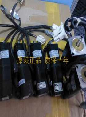 SGMJV-01ADE6SSGMJV-A5ADA21/SGMJV-01ADA2C