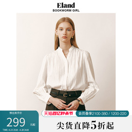 Eland衣恋衬衫女纯棉立领小V开口设计泡泡袖宽松上衣打底衬衣