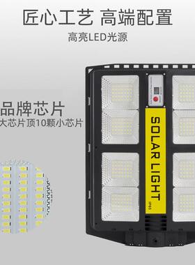 2022跨境热销新款一体化伸缩杆太阳能路灯户外防水庭院灯led路灯