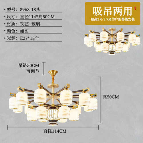 空大现代客厅灯禅意笼子国风别墅挑餐厅卧室中式书房大气中新吊灯