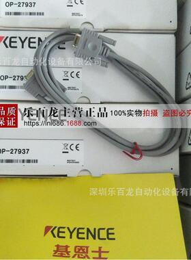 KEYENCE IV3-CP50 基恩士 传感器 控制器 全新 货物 实物 拍摄 图