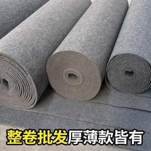 人仁商用灰色满铺地毯酒店卧室房间大面积办公室全铺耐脏加厚陵星