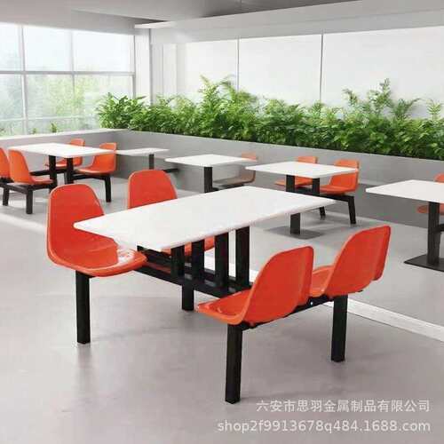 职单位餐厅工员工不ERC锈钢连468堂人桌椅体学校工厂食餐桌椅靠背
