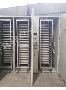 孵化机全自动大型鸡鸭鹅家用孵蛋器设备出雏推车智能家禽孵化器