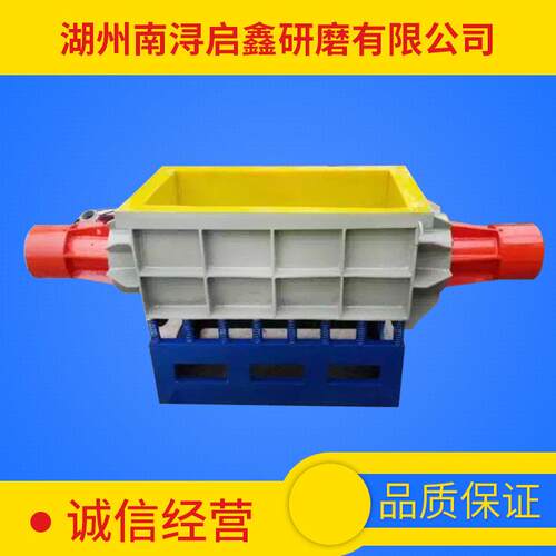 直槽振磨动磨槽式震动光饰机管件OAL振机动抛光机振动研研机
