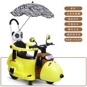 高档童电动车车摩托三轮车可坐男女宝童车电瓶儿车宝玩具车带护栏