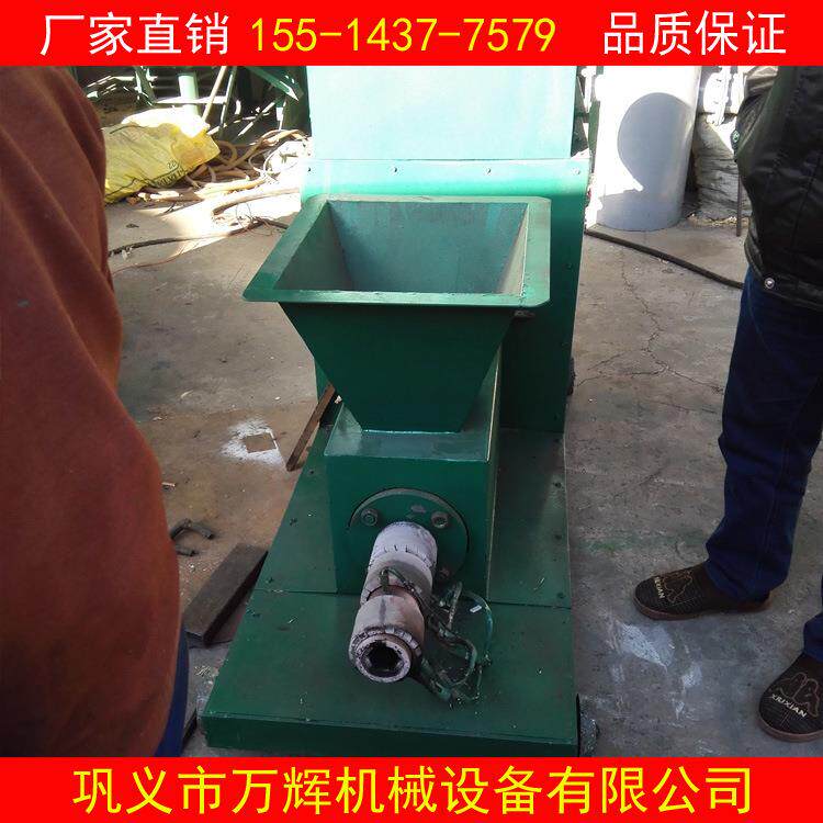 小型锯末制棒机 高效全自动机制木炭加工设备 环保无烟竹炭木炭机