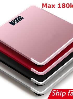 Electronic Weighing Scale Weight Balance Weigher body