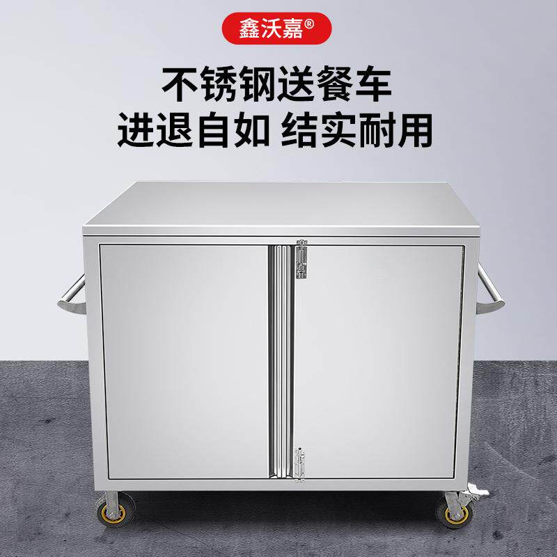 不锈钢手推外卖餐车摆摊小推车酒店餐饮酒水车送菜餐车小吃摊推车