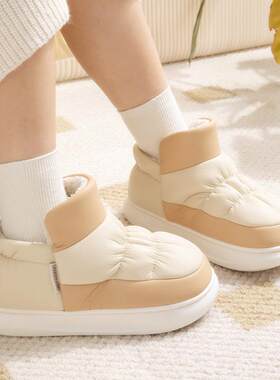 奇丹鞋厂棉鞋女冬季居家用pu皮保暖加绒加厚包跟情侣棉拖鞋男外穿