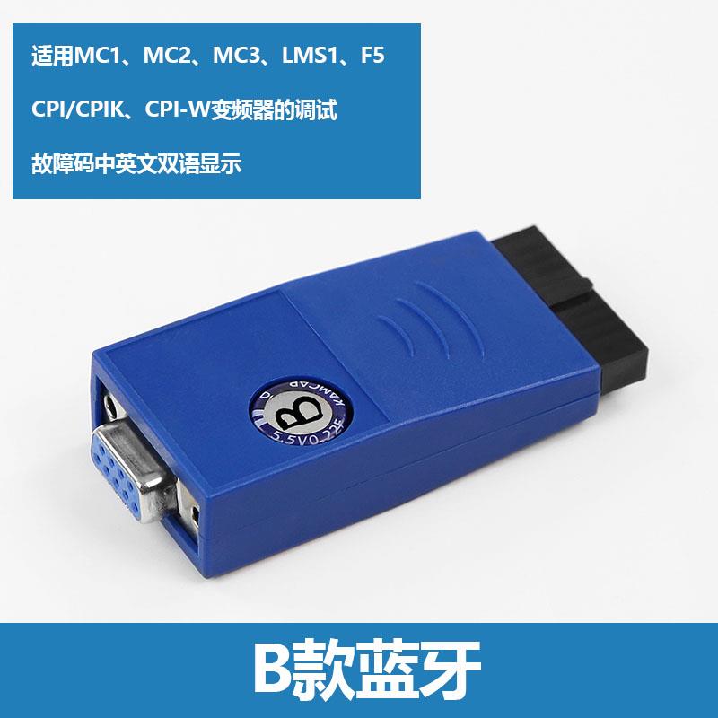 电梯调试器蒂森操作服务器MC2-B-C主板变频器蓝牙软件APP蒂森电梯