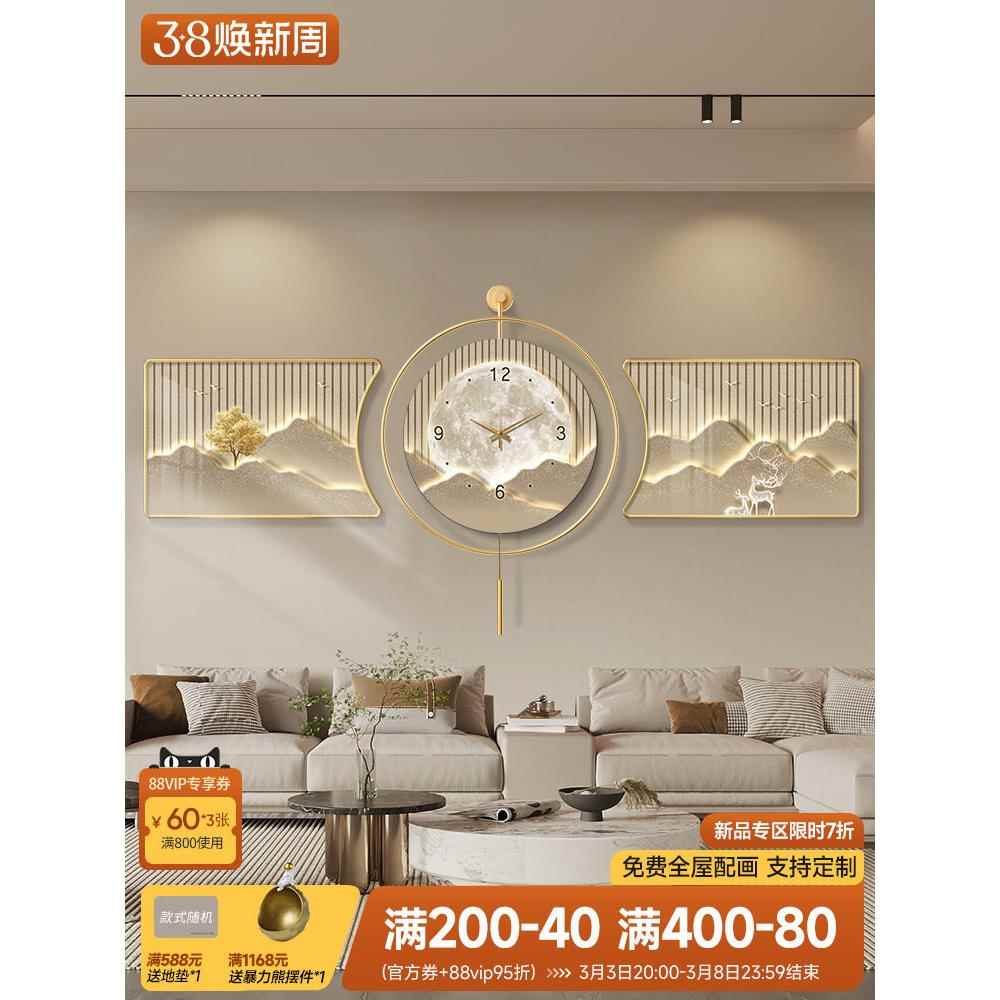现代无障碍豪华客厅装饰画与靠背沙发背景墙壁画高档挂钟画三联画
