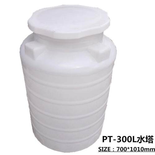 耐酸碱HDPE塑料水桶PT300L适用家用大容量储水箱平底水塔
