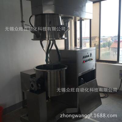 膏药贴剂真空搅拌机 膏体动力混合搅拌机 膏药膏贴搅拌机