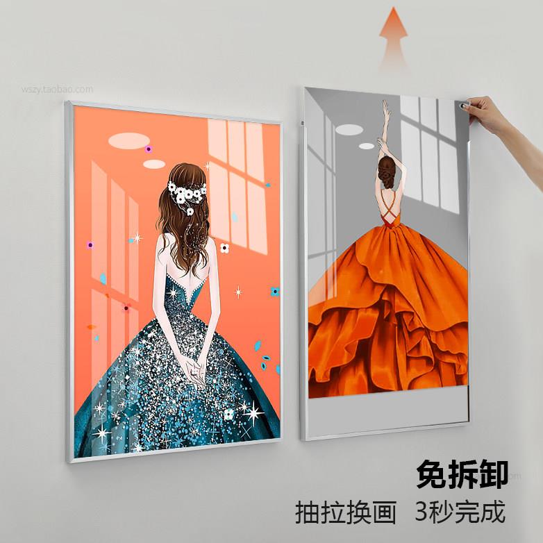 电镀铝合金相框挂墙diy照片摆台拼图装裱A3A4亚克力画框空框定制