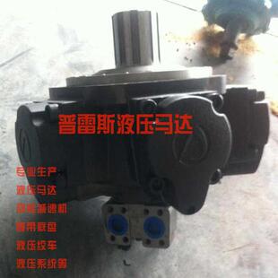 昌邑市XHM8-700钻挖/开沟一体机马达