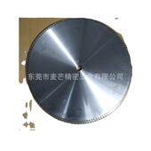 600断桥铝门窗幕墙用切铝锯片 550 超硬金刚石锯片450 500