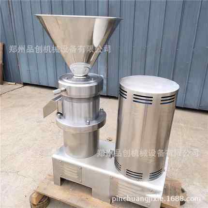 供应鱼豆腐骨泥机鱼肉海鲜不锈钢研磨机干湿两用骨泥磨浆机