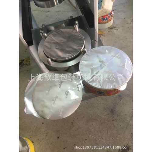 上海厂家供应手动片膜一次性快餐盒封口机杯盒封口机