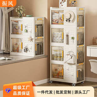 家用客厅玄关置物架多层沙发侧边夹缝卧室飘窗储物柜 收纳柜免安装