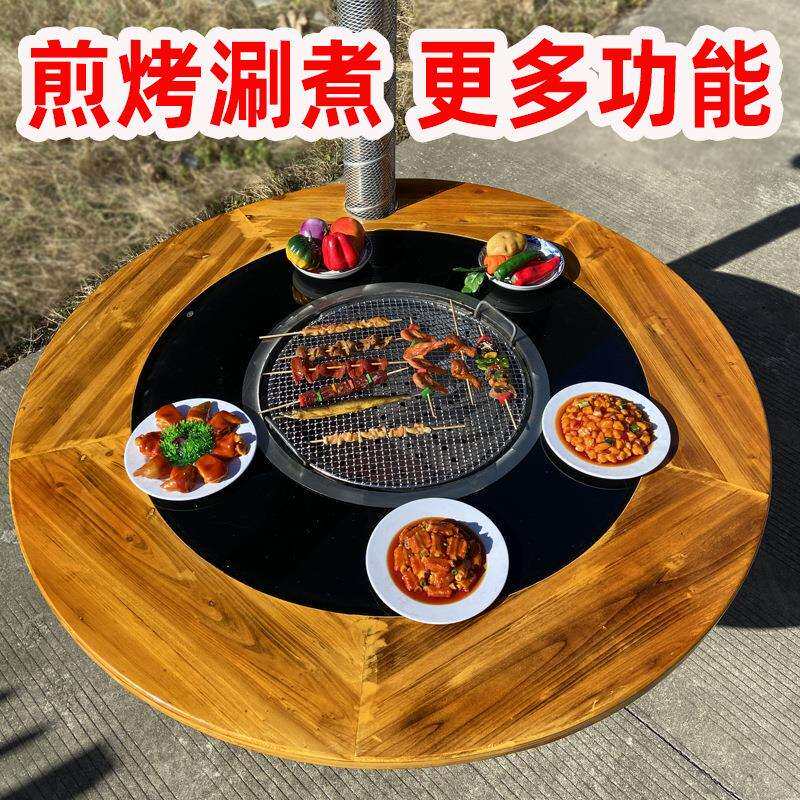 柴功锅火灶烧烤一铁体锅炖灶台桌配件多功能配铁板烧涮多能煎烤涮