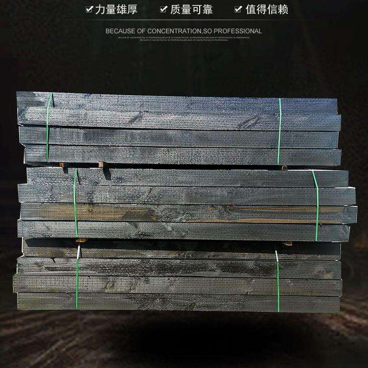 九州供应油浸防腐铁路轨道铺设枕木铁路用二类