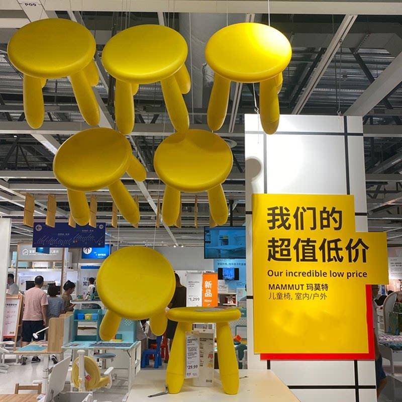 悦享宜儿童凳子家用加厚塑料矮凳时尚小板凳浴室茶几换鞋凳圆凳子