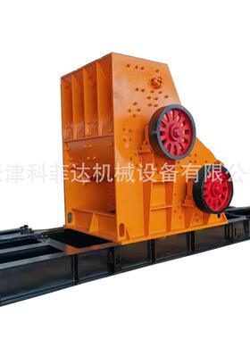 双级破碎机煤炭炉渣页岩无筛底双转子粉碎出料0-3mm厂家现货