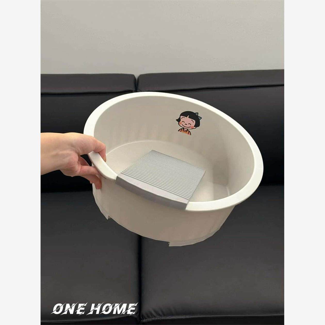 可爱脸盆自带搓衣板学生宿舍用洗衣服盆子洗衣盆一体家用新式