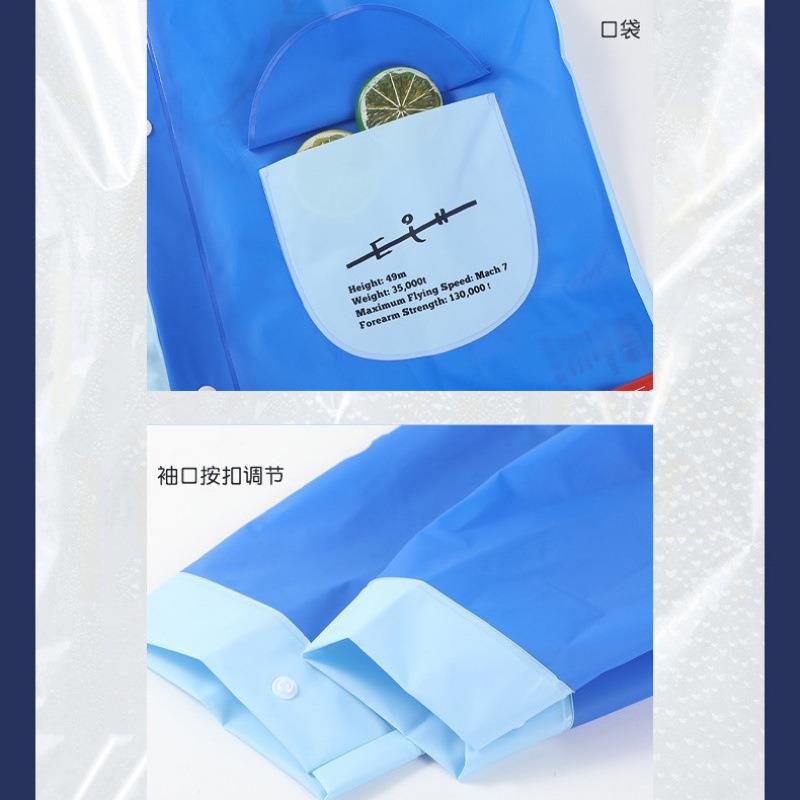 雨衣学男孩无品牌/儿学生幼儿雨具带书包位防水上赛罗童小雨披HC