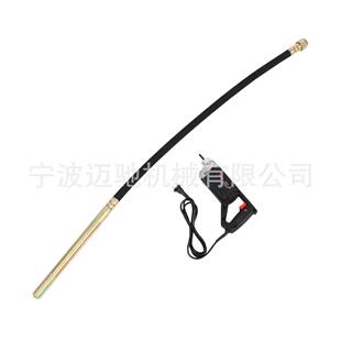 2M手持振动棒 ZX35型手持振动器800W110V美插35