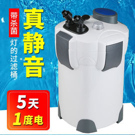 森森鱼缸过滤器外置水族箱过滤桶静音HW303B+3kg滤材(适合1-1.2米