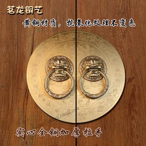 仿古兽头门环黄铜中式大门拉手插销狮子头门锁装饰老式门把手门栓