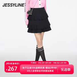 jessyline春季女装 杰茜莱黑色蛋糕半身短裙女 312112077