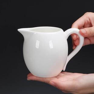 德化白瓷羊脂玉公道杯分茶器茶杯茶海带把公杯不烫手大号功夫茶具