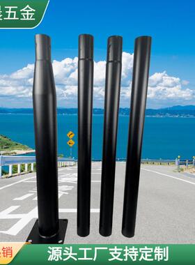 太阳能分体路灯杆黑色庭院灯杆2米-6米路灯杆现头X20