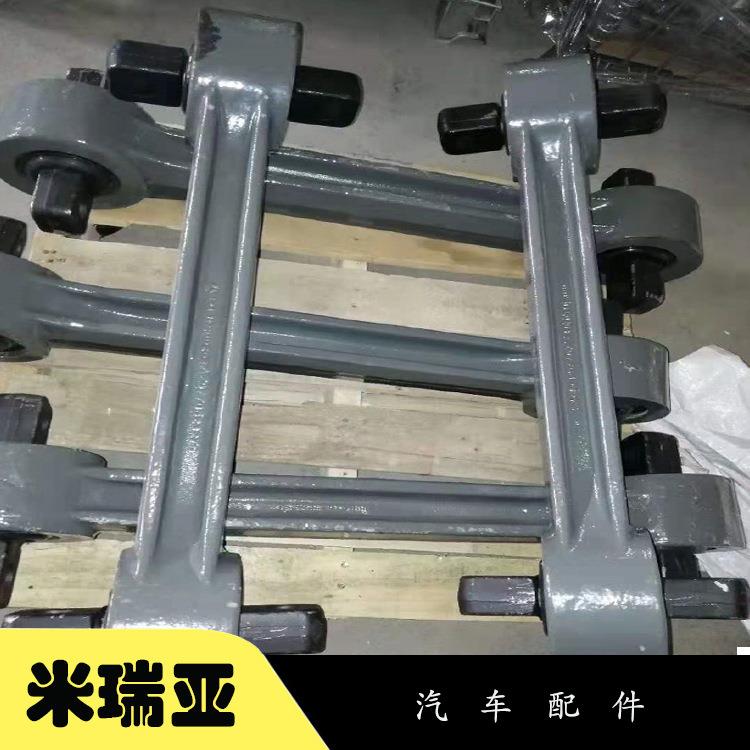 供应WG9770523274 中国重汽豪沃70矿配件 直推直头 下推力杆总成