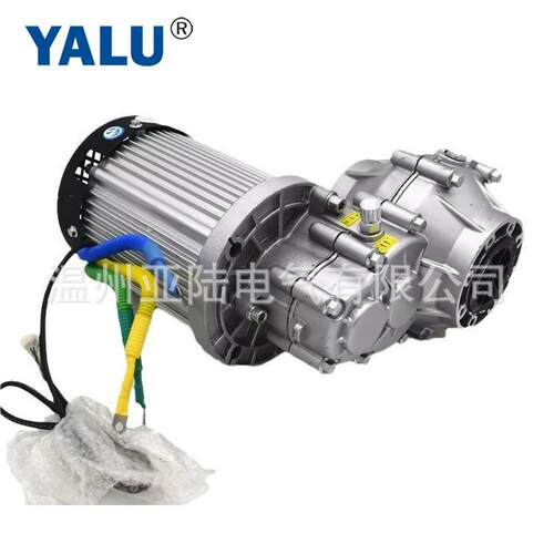 YALUB1412HQF12BM1412HQ00W永机磁直流无刷差速电三/M轮车后桥中